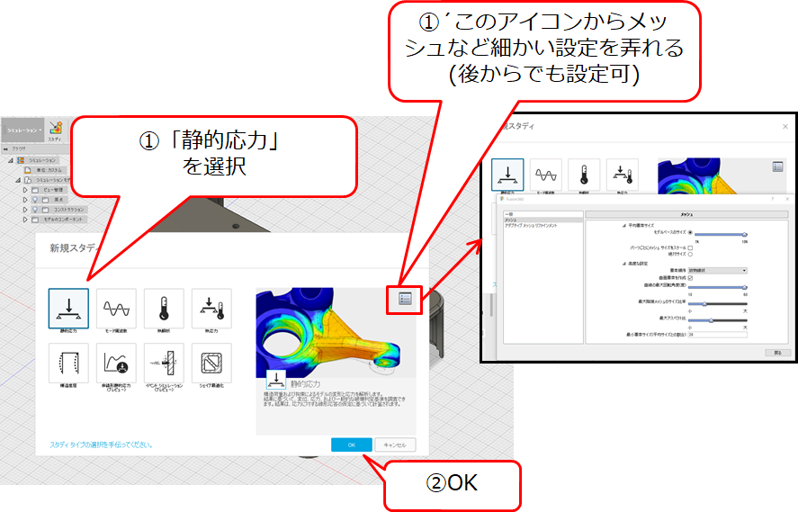 f:id:temcee:20180328225755p:plain f:id:temcee:20180328225755p:plain