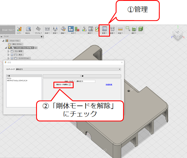 f:id:temcee:20180328231434p:plain f:id:temcee:20180328231434p:plain