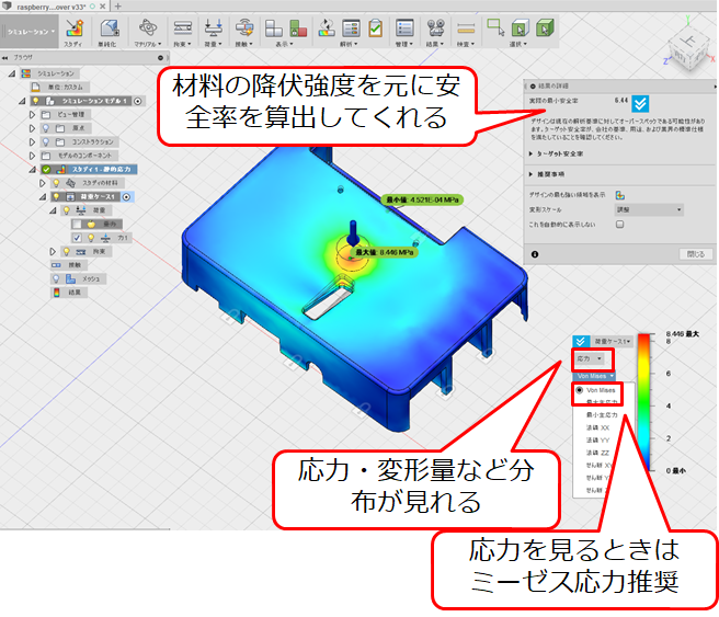 f:id:temcee:20180328231752p:plain f:id:temcee:20180328231752p:plain