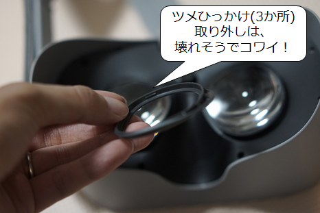 f:id:temcee:20180529231842p:plain