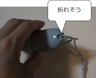 f:id:temcee:20180529231942p:plain
