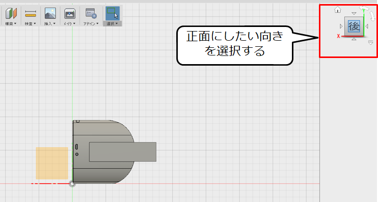 f:id:temcee:20180610234719p:plain
