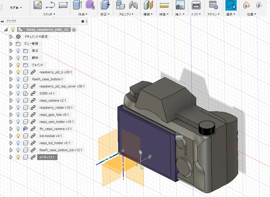 f:id:temcee:20180705230045j:plain