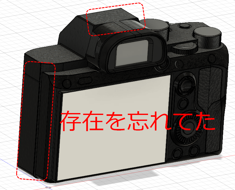 データ公開中】Fusion360でα7III