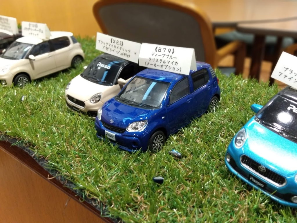 f:id:temcee:20180924220955p:plain