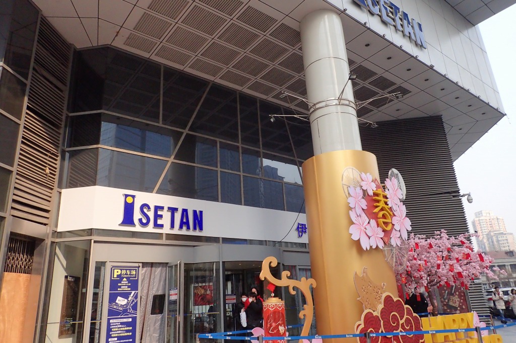 f:id:temcee:20190213230526j:plain