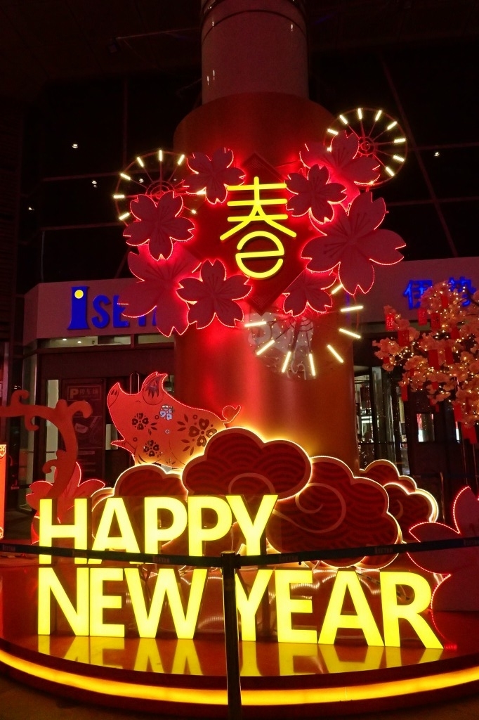 f:id:temcee:20190213233807j:plain