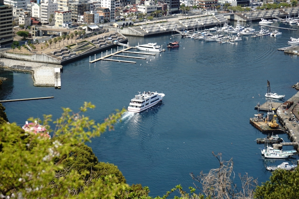 nice boat.