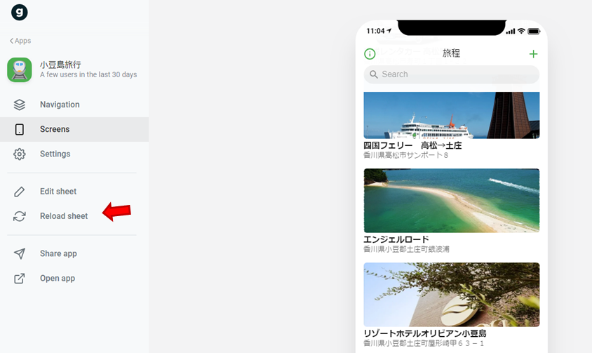 f:id:temcee:20190414230550p:plain