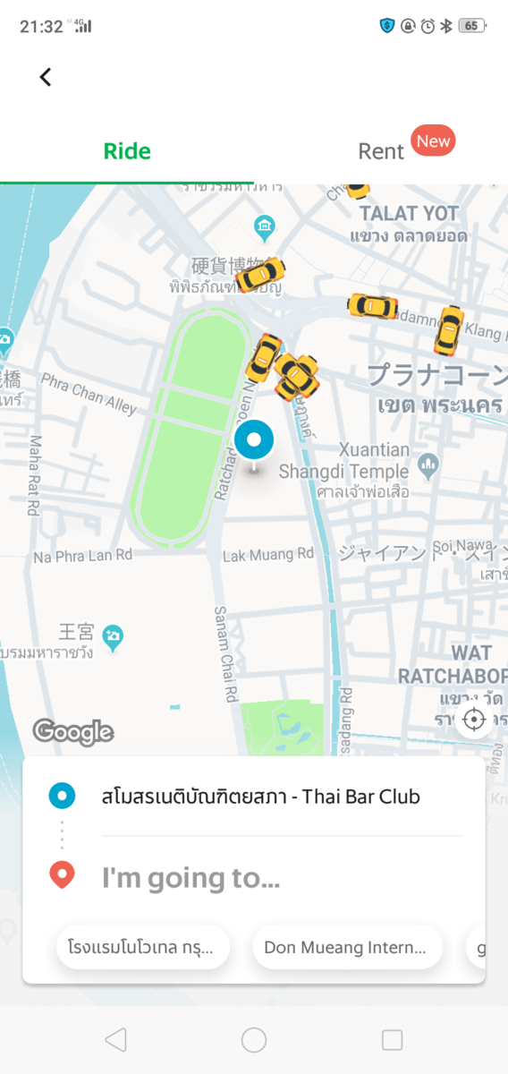 f:id:temcee:20190518003206p:plain