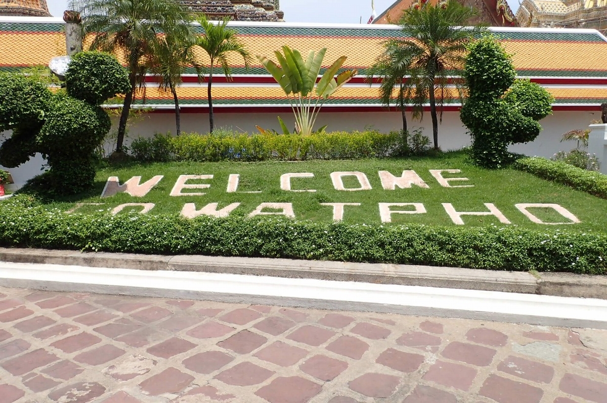 Welcome to watpho