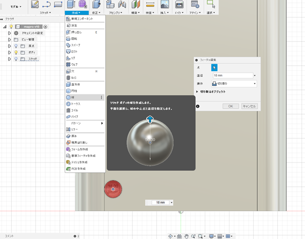 f:id:temcee:20190608000339p:plain f:id:temcee:20190608000339p:plain