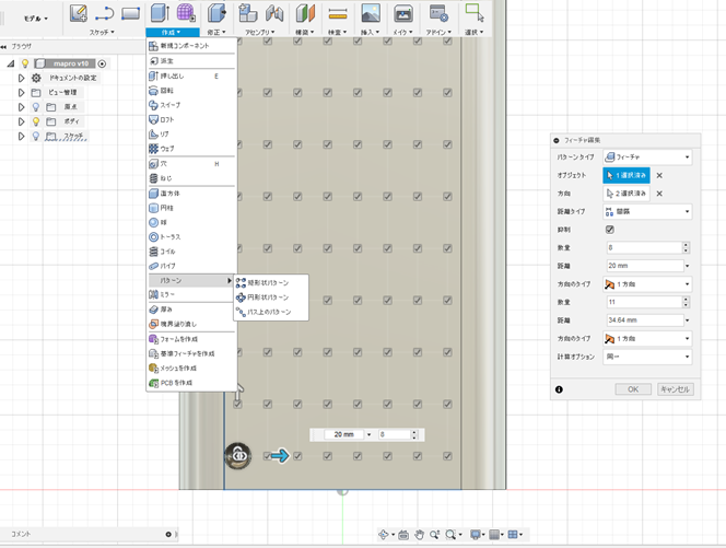 f:id:temcee:20190608000812p:plain f:id:temcee:20190608000812p:plain