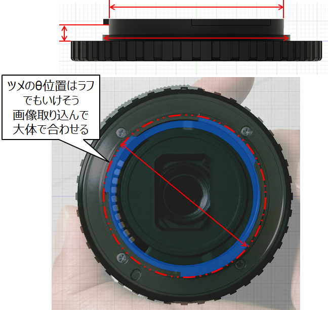 f:id:temcee:20190708235443p:plain