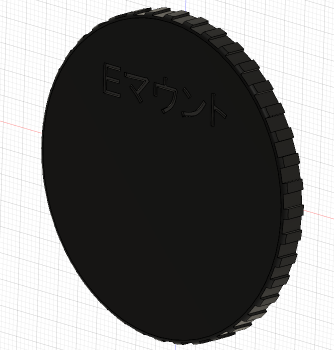f:id:temcee:20190709000428p:plain