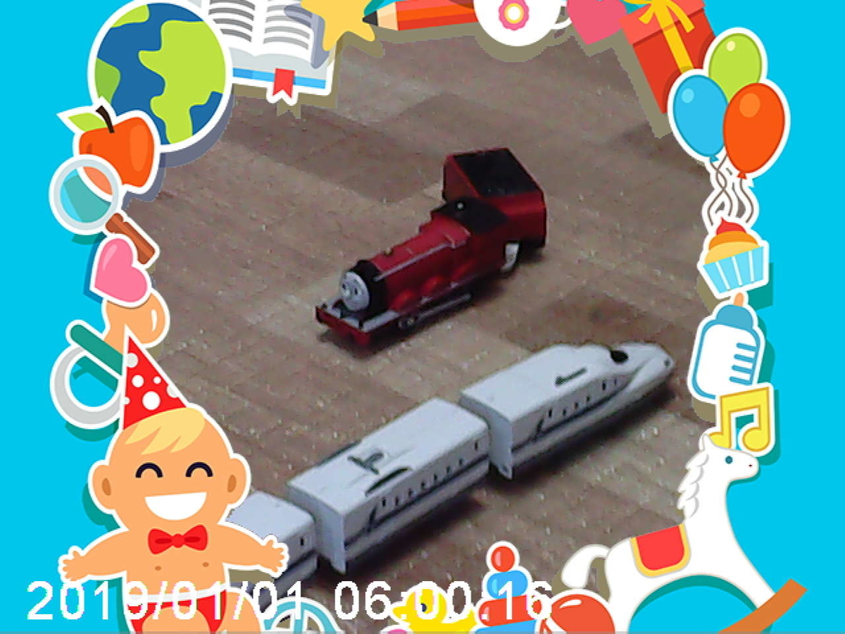 f:id:temcee:20190820223927j:plain