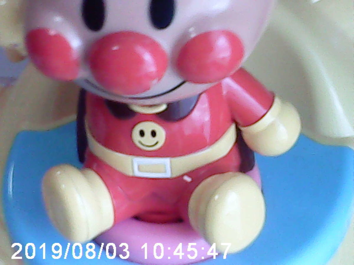 f:id:temcee:20190820224009j:plain