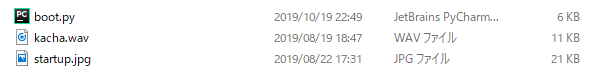 f:id:temcee:20191105231811p:plain