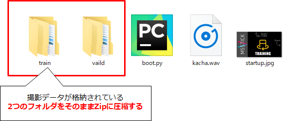 f:id:temcee:20191105232903p:plain