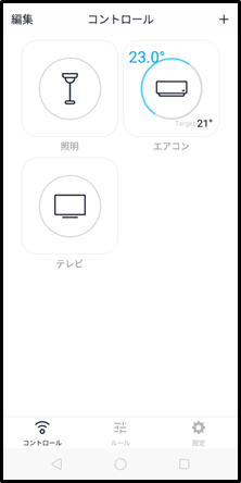 f:id:temcee:20200229233851p:plain