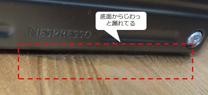 f:id:temcee:20200312215407p:plain