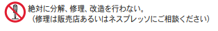 f:id:temcee:20200312215746p:plain