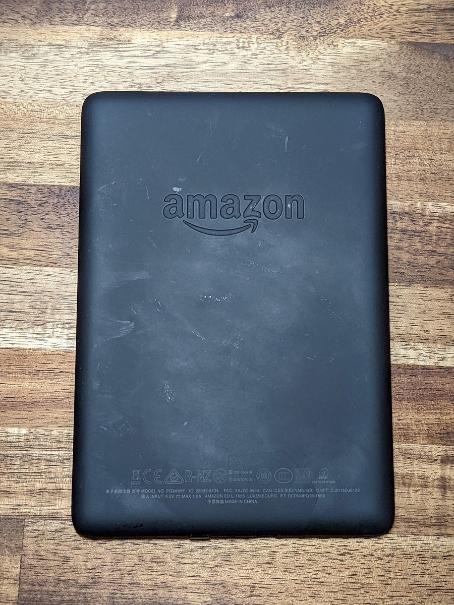 Kindle_paperwhite