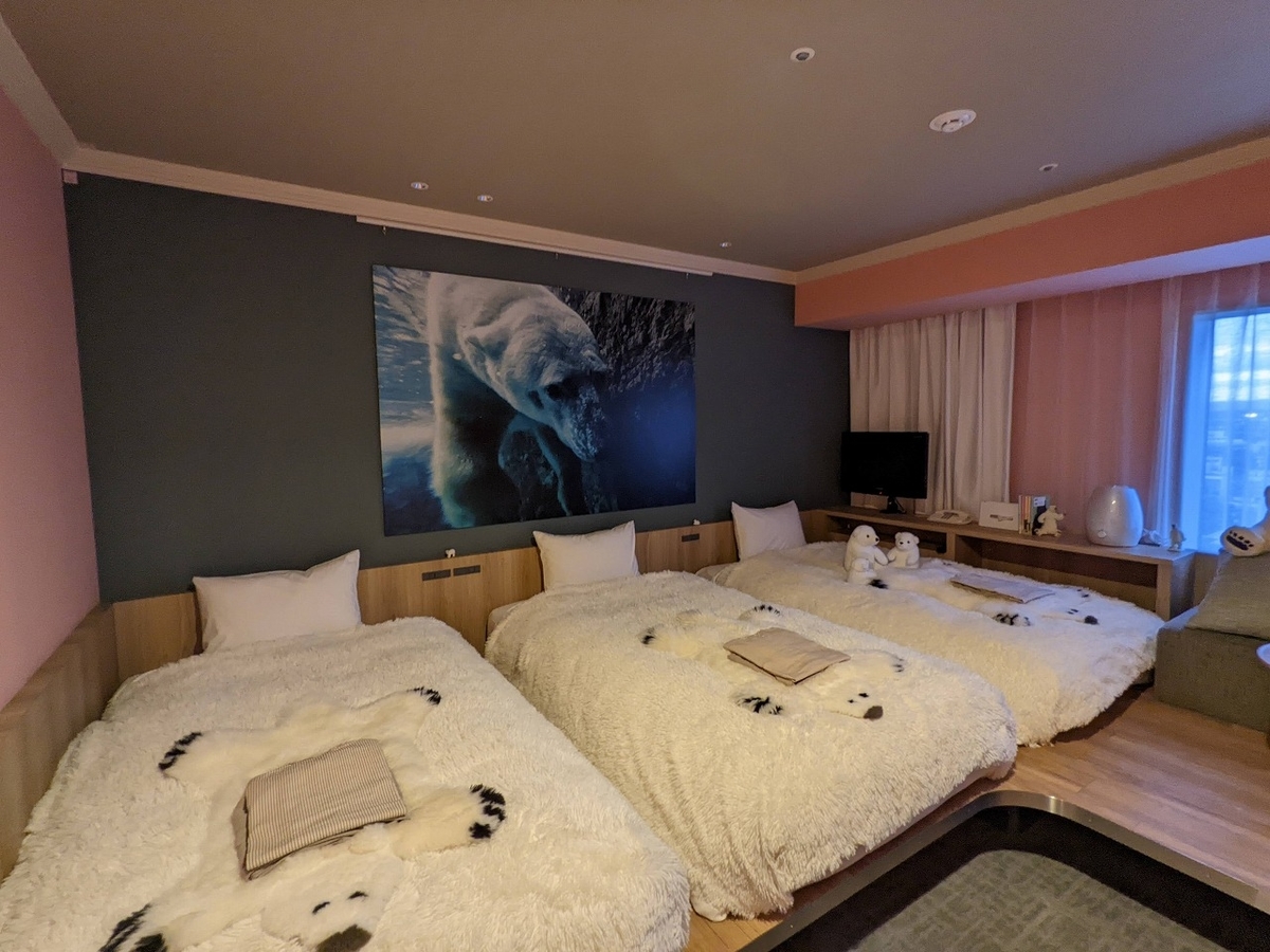 OMO7のシロクマルーム