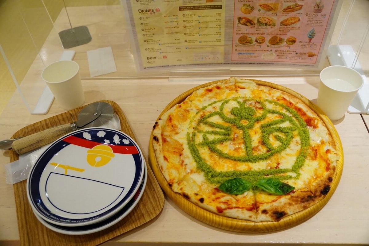 ドラえもんピザ