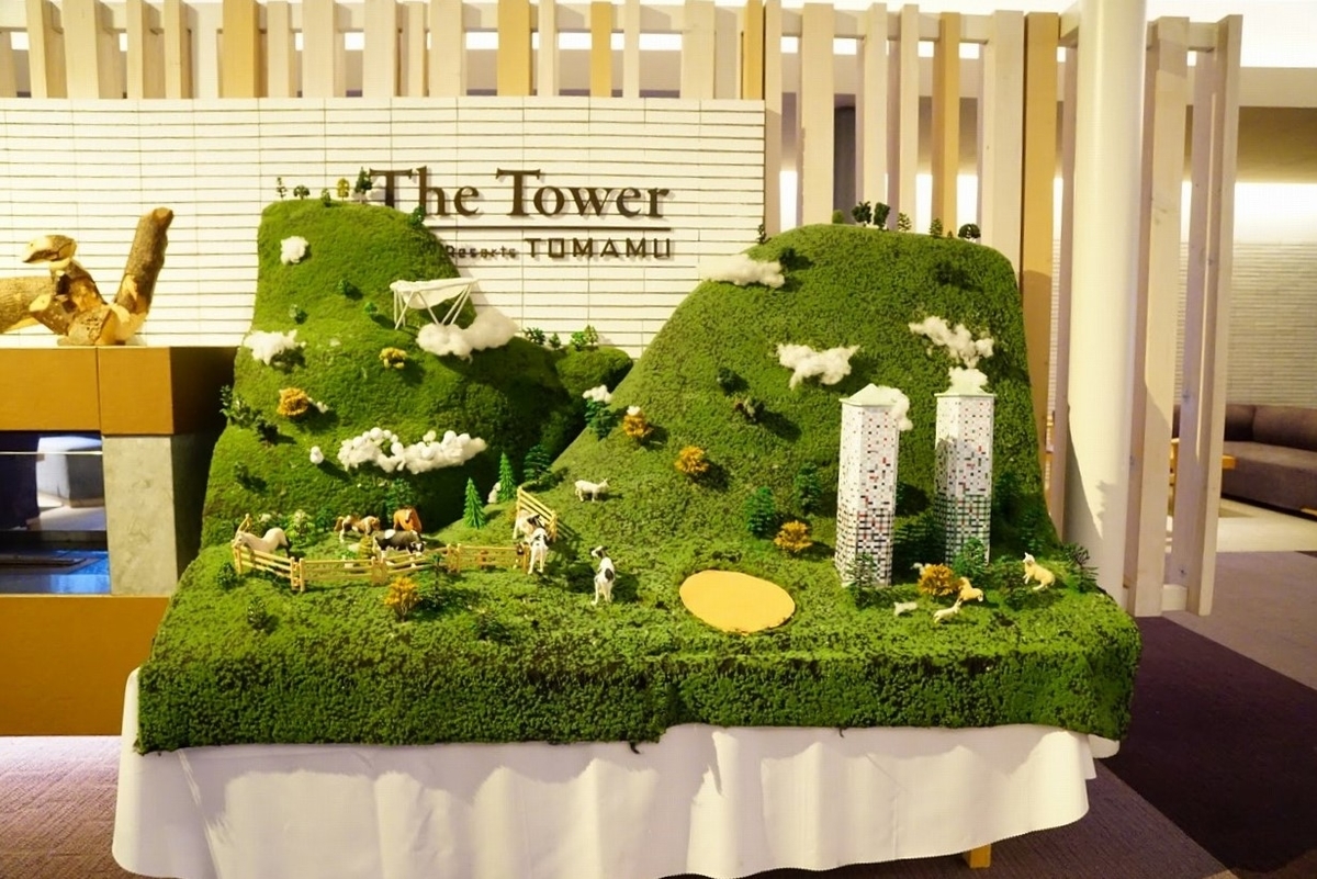 トマムザタワーのエントランス