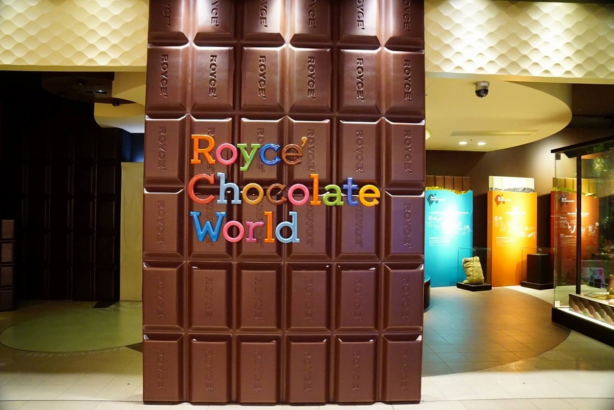 Royce&#x27;s chocolate world