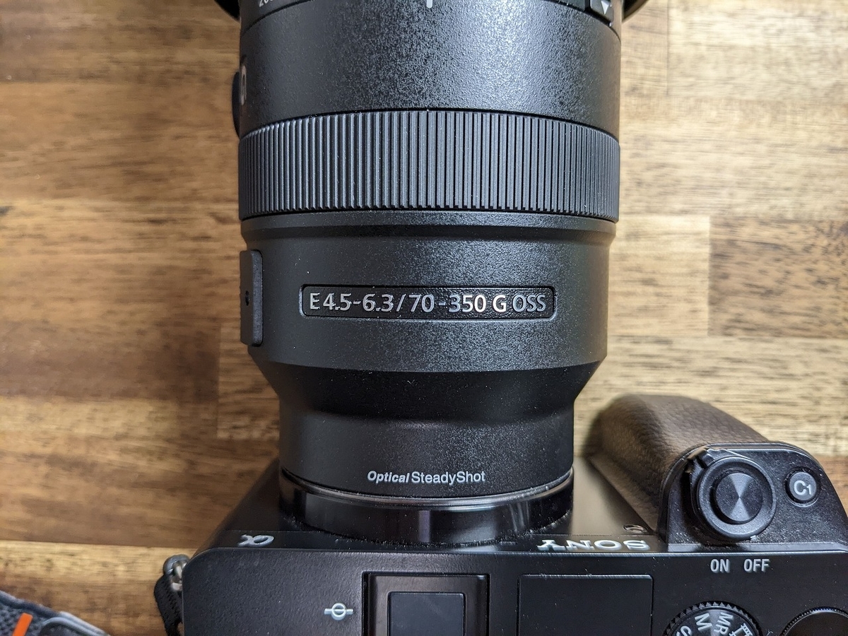 E 70-350mm F4.5-6.3 G OSS