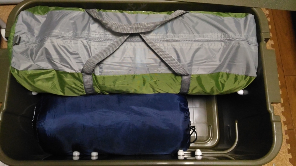 f:id:temchi:20180823002400j:plain f:id:temchi:20180823002400j:plain