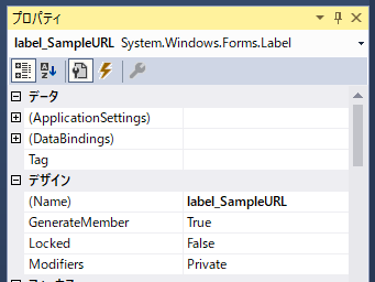 f:id:temi0412:20200816153528p:plain f:id:temi0412:20200816153528p:plain