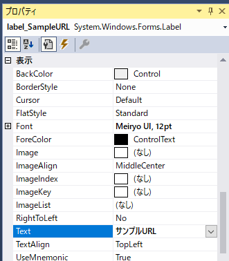 f:id:temi0412:20200816153610p:plain f:id:temi0412:20200816153610p:plain