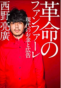 f:id:temitalog:20180203011212p:plain