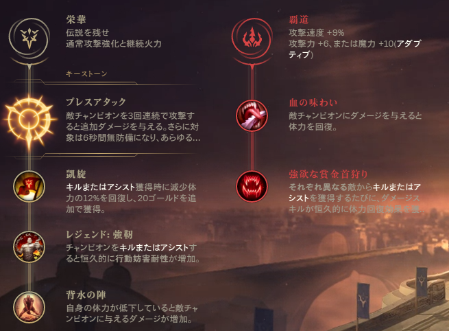 f:id:temitan2635:20180825232428p:plain