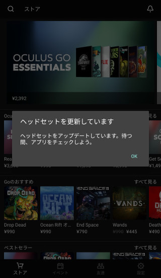 f:id:temma_f:20190831143730j:plain