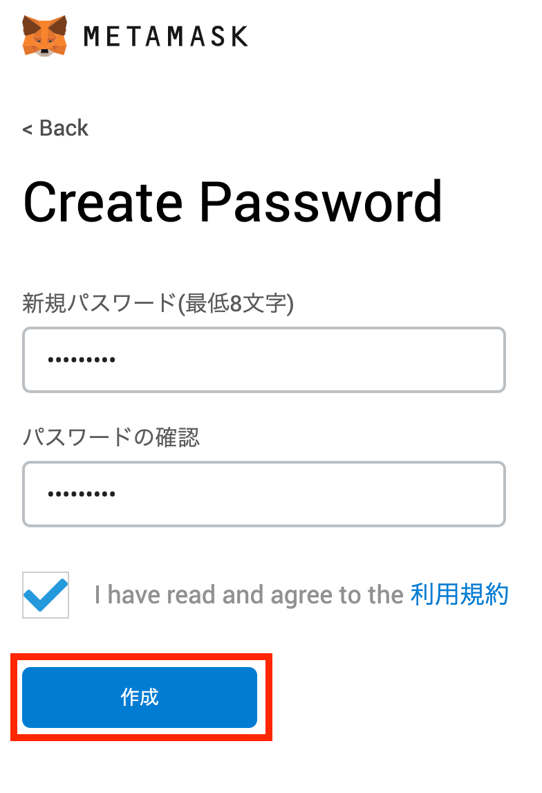 f:id:temp37dot4:20201129155557p:plain