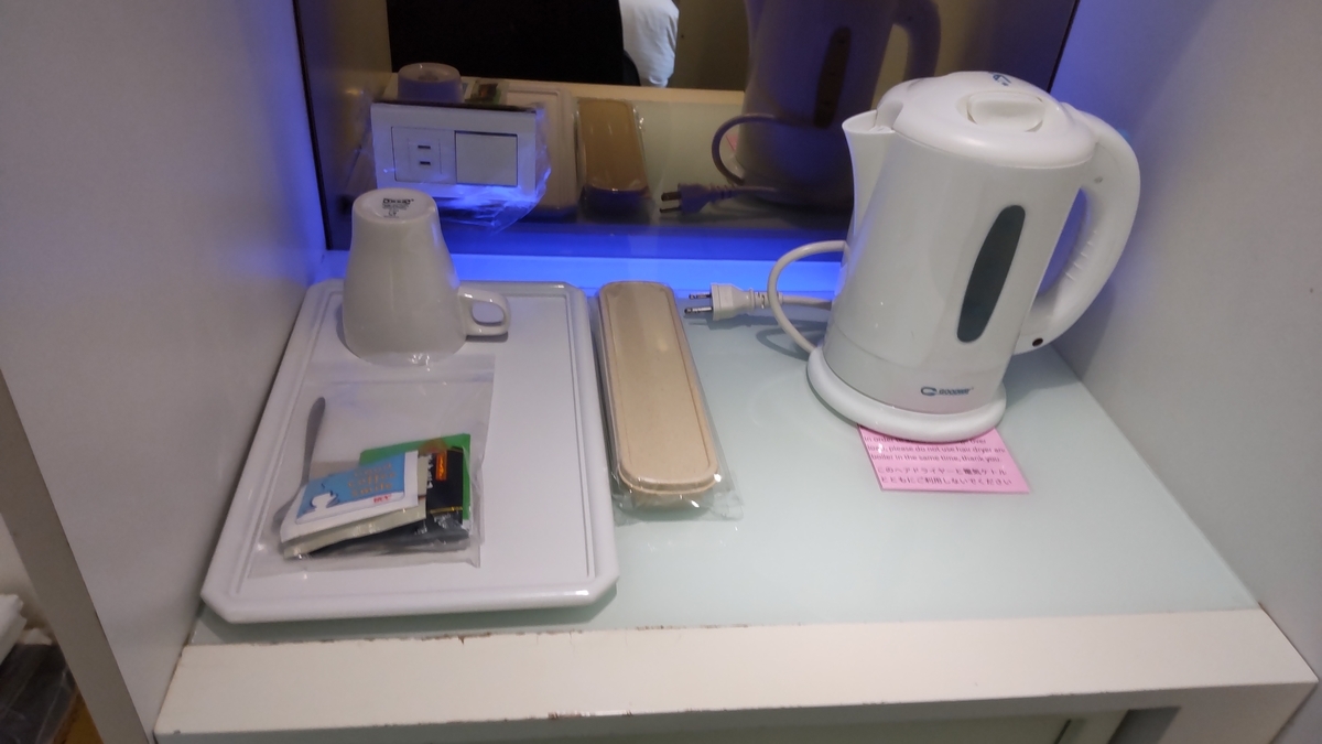 防疫ホテルのクローゼットの備品2