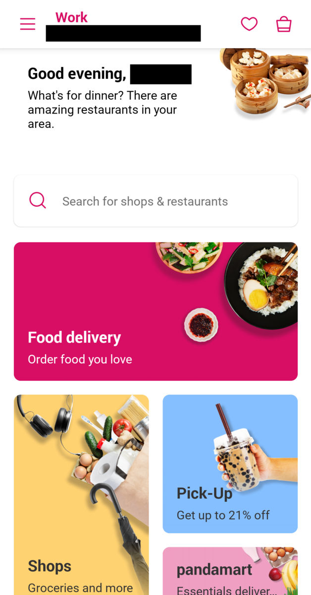foodpandaのホーム画面