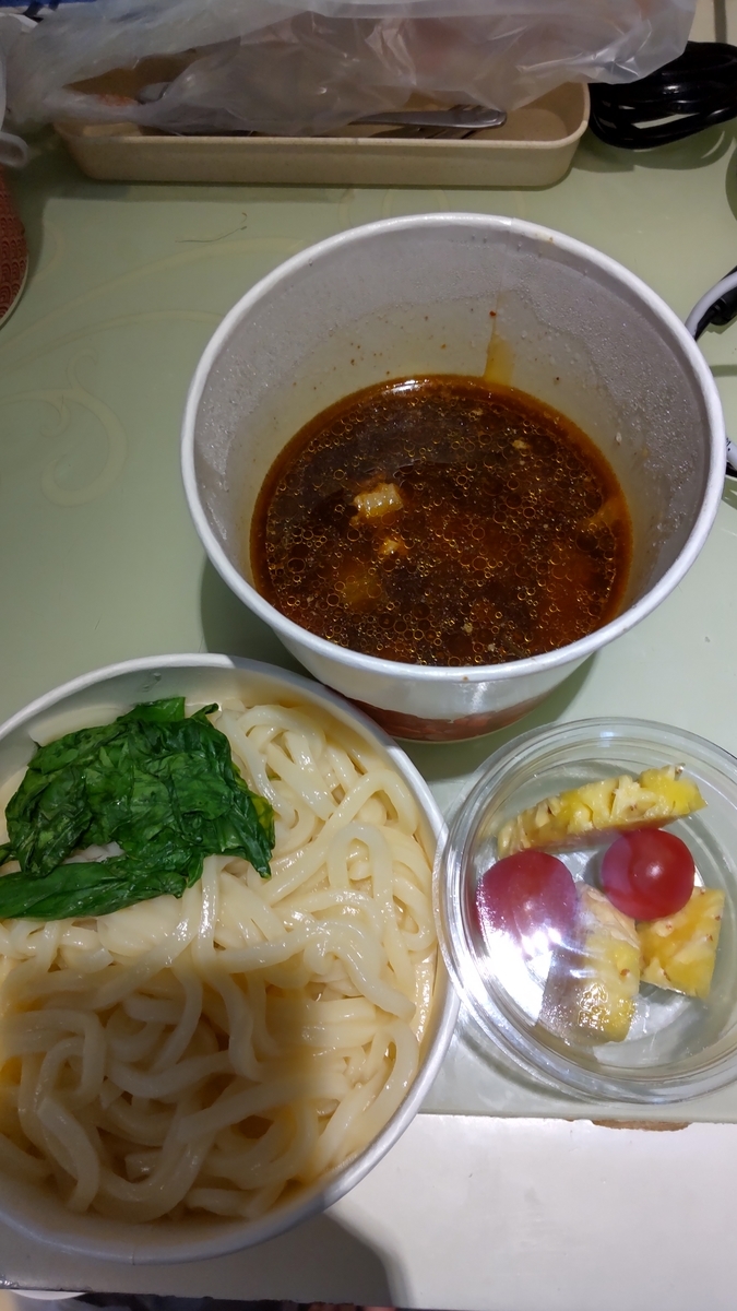 f:id:temp_hakaru:20210928033650j:plain
