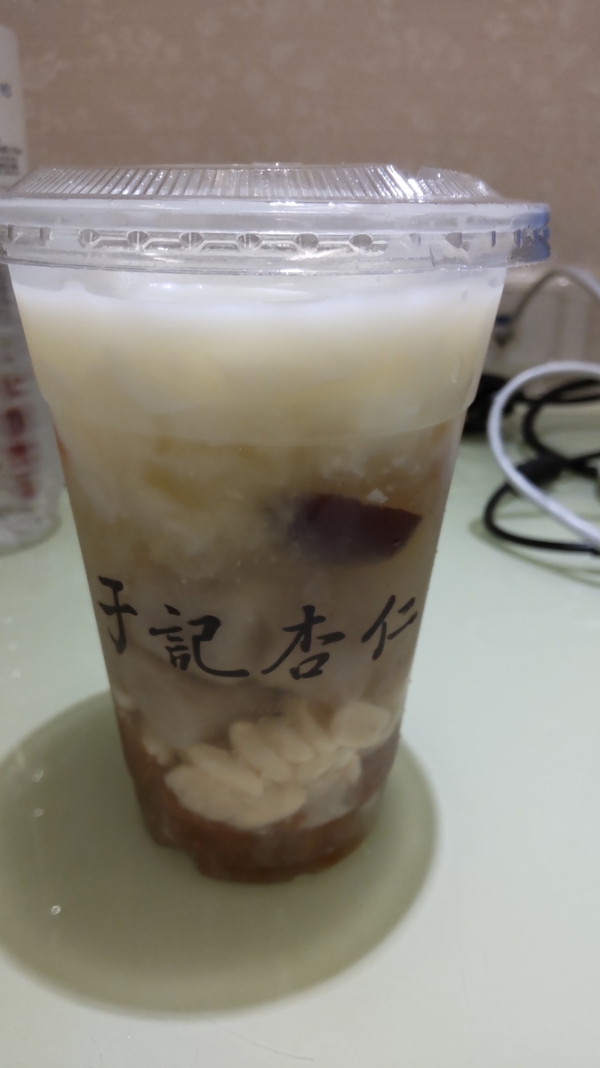 13日目にUberEatsで注文した、于記杏仁衡陽店の杏仁豆腐紅棗銀耳湯。