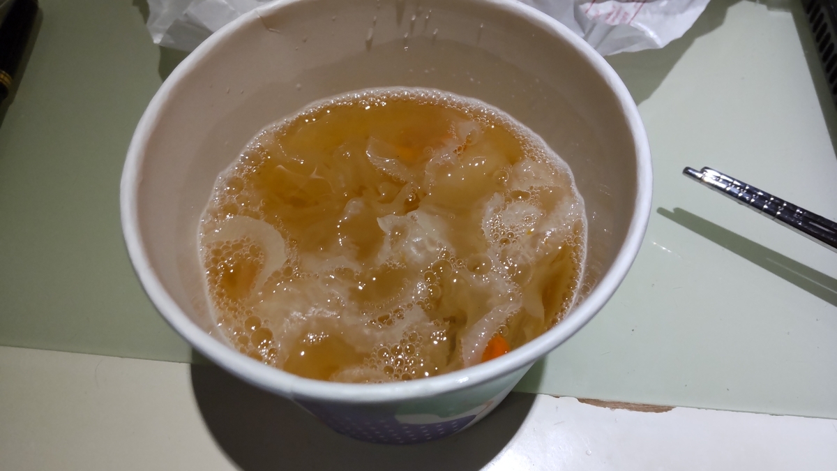 13日目のデザート。白きくらげとクコの実のスープ