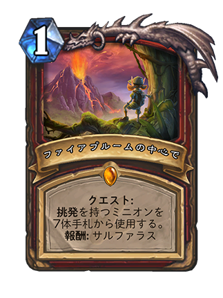 f:id:tempe443:20170430210801p:plain f:id:tempe443:20170430210801p:plain