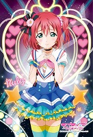 f:id:tempe443:20171229231701j:plain f:id:tempe443:20171229231701j:plain