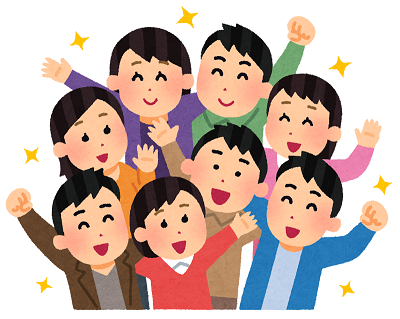 f:id:tempe443:20180105115824p:plain f:id:tempe443:20180105115824p:plain