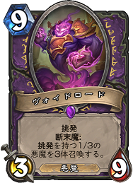 f:id:tempe443:20180601221159p:plain f:id:tempe443:20180601221159p:plain