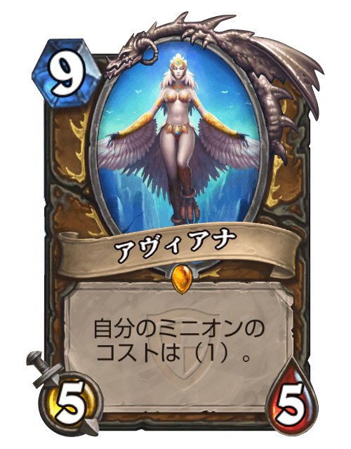 f:id:tempe443:20180707171326p:plain f:id:tempe443:20180707171326p:plain
