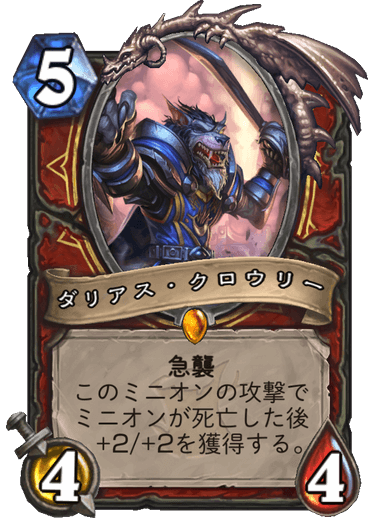 f:id:tempe443:20180901232522p:plain f:id:tempe443:20180901232522p:plain